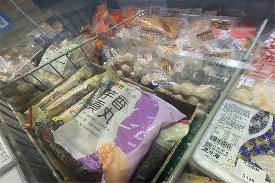 屯門其他